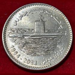 Alternative view of 2014 Pakistan 25 Rupees Navy Submarine Force Commemorative issue Gem Unc #N221