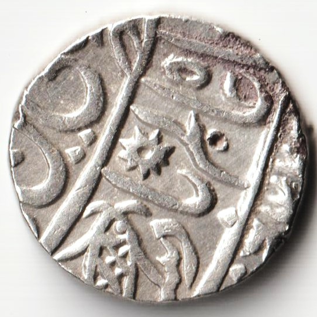 Bengal Presidency Silver Rupee of Shah Alam II East India Company Mint Muhammadabad Banaras RY 17/49