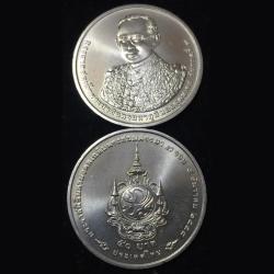 2011 Thailand 50 Baht - Rama IX King’s 84th Birthday Commemorative issue Coin #Z56