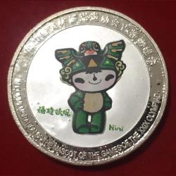 2008 Beijing Olympics The Mascots Commemorative Medallion Set Gold Silver Plated With capsool unc