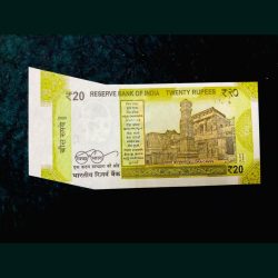 Alternative view of Rs 20 INDIA BANKNOTE Error Massive Extra Paper Butterfly Error Very Unique Latest Issue
