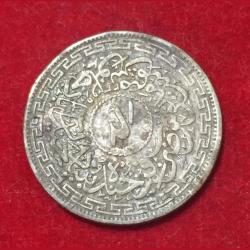 Alternative view of Hyderabad, Princely state of 4 Anna - Mir Usman Ali Khan Silver Coin #N78