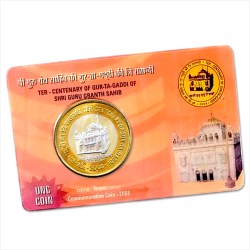 Alternative view of Ten Rs TEN Centenary Of Gur ta Gaddi 2008 Bombay Mint Issued By India Government Mumbai ATM Card