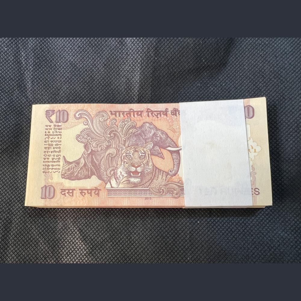 Extremely rare telescopic 2015 RRR 10rs full serial bundle with fancy number 786-001 … sku410 - Image 3