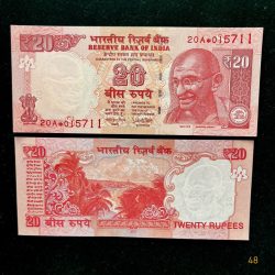 ES48 - Rs 20 India Banknote Star Replacement Issue 20A INSET S 2017 Limited Issue