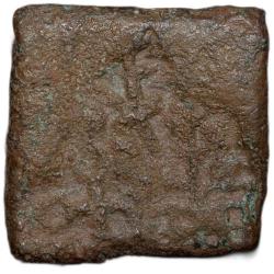 Copper large Punch-Marked of City-State Eran-Vidisha (2nd Cen. BC) Scarce