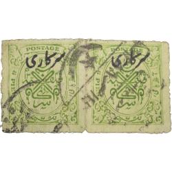 Court Fee Stamp of Morvee State Green Colour 8 Annas - Used Condition as per Image.