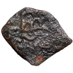 Copper Coin of Satavahan Dynasty (1st Cen. BC) from Amravati(Maharashatra) Region