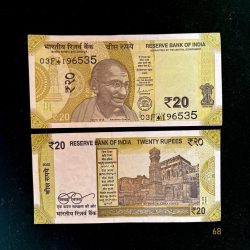ES68 Rs 20 India Banknote Star Replacement Issue 03F INSET M 2022 Limited Issue