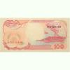 100 Rupiah of Indonesia Country (AD 1992-2000) with Eruption from volcano island Anak Krakatau - Image 2