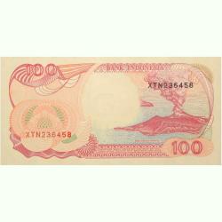 Alternative view of 100 Rupiah of Indonesia Country (AD 1992-2000) with Eruption from volcano island Anak Krakatau