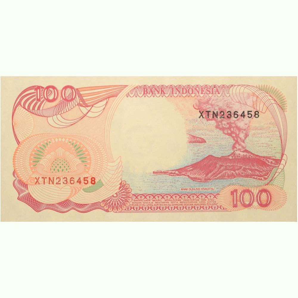 100 Rupiah of Indonesia Country (AD 1992-2000) with Eruption from volcano island Anak Krakatau - Image 2