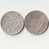 Extremely Fine Grade Combo Set of Two Anna 1900-1901 Silver Coin of Victoria Empress British India Queen Coinage