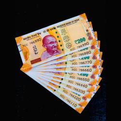 Rs 200 Issue India Banknote Fancy Set 786110 TO 786990 Gem Unc Unique Set