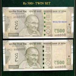 Rs 500 Twin Pair Gem Unc Very Unique Banknote Set Solid Number 3KD 888888