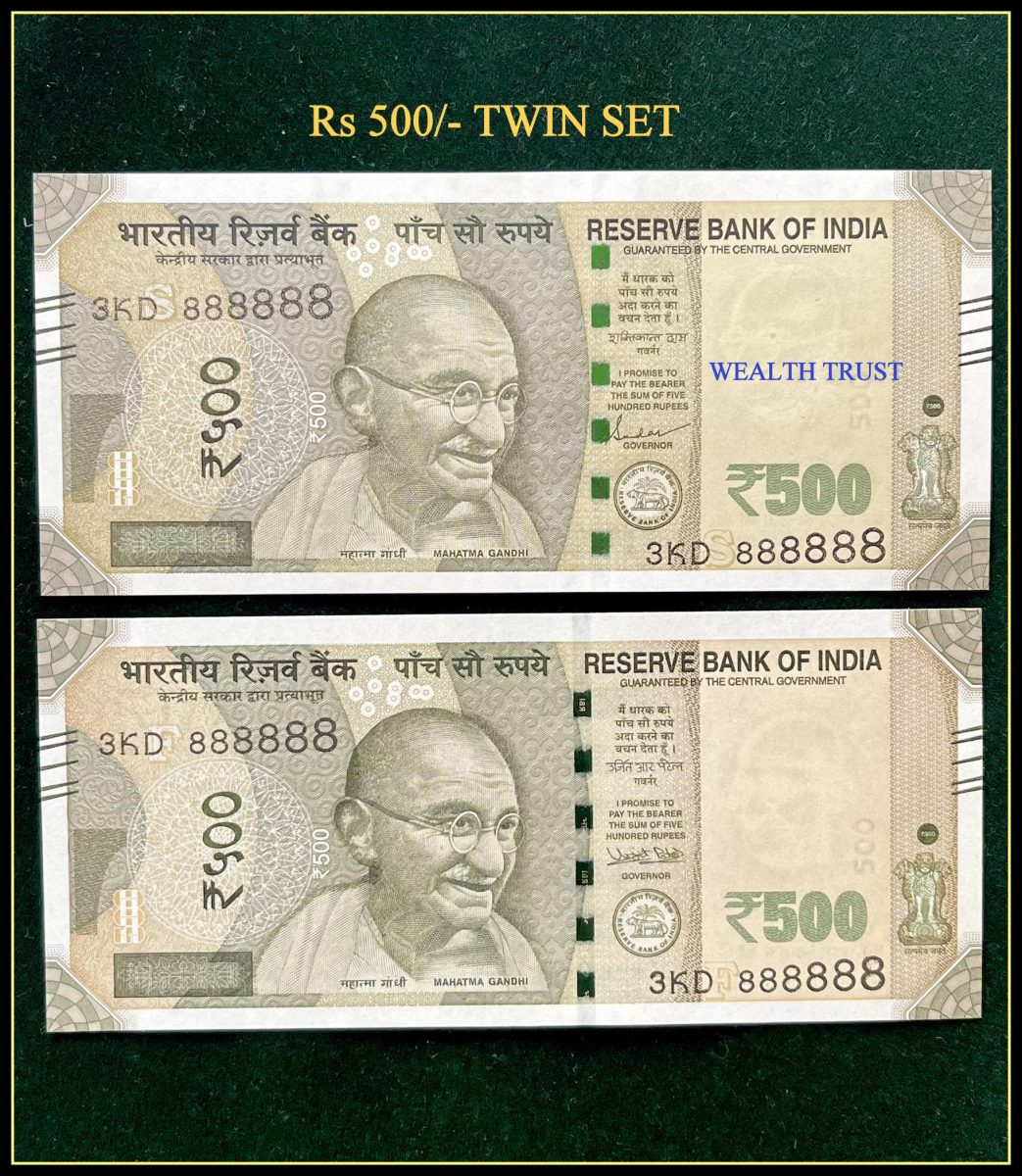 Rs 500 Twin Pair Gem Unc Very Unique Banknote Set Solid Number 3KD 888888