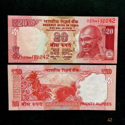 ES42 Rs 20 India Banknote Star Replacement Issue 02N INSET E 2017 Limited Issue