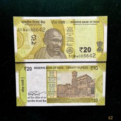 ES62 - Rs 20 India Banknote Star Replacement Issue 50W INSET PLAIN 2021 Limited Issue