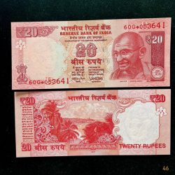 ES46 Rs 20 India Banknote Star Replacement Issue 60G INSET R 2017 Limited Issue