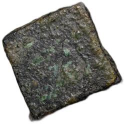 Alternative view of Copper Coin of Damabhadra of Bhadra/Mitra Dynasty (200 BC) Inscribed Punch-Marked