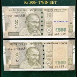 Rs 500 Twin Pair Gem Unc Very Unique Banknote Set Solid Number 5BW 888888