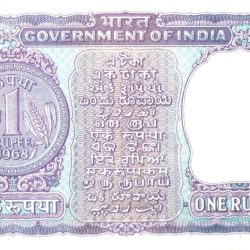 Alternative view of 1 Rupee of Republic India (AD 1968) I.G. Patel - Violet color. Smaller watermark window and numbers