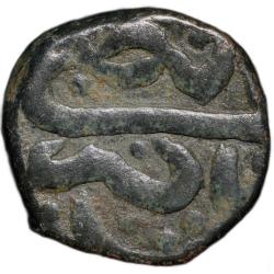Copper 2/3 Falus of Murtada Nizam Shah II(AD 1600-10) of Ahmadnagar Sultanate N41