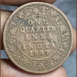 Alternative view of (1897) India - British ¼ Anna - "VICTORIA EMPRESS" COPPER COIN # Z-178