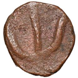 Copper Pai of Mewar State INO Shah Alam II (AD 1759-1806) Unlisted Fractional Denomination