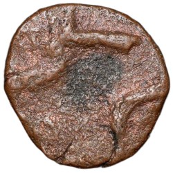Alternative view of Copper Pai of Mewar State INO Shah Alam II (AD 1759-1806) Unlisted Fractional Denomination