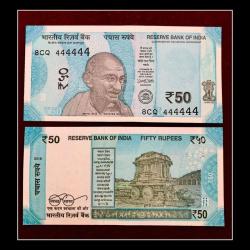 Rs 50 India Banknote Solid Fancy Number 444444 GEM UNC UNIQUE COLLECTION