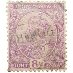 Postal Stamp of George V 8 Annas Purple Colour Used as per Image.