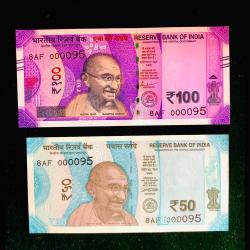 Rs 100 and 50 India Banknote Twin Set Same Number Same Prefix Very Unique and Rare