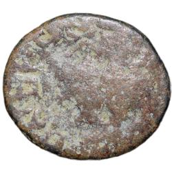 Lead Coin of Chastana (1st Cen. AD) of Western Kshatrapa with Brahmi Inscription