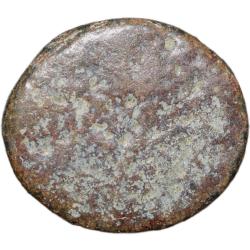 Alternative view of Lead Coin of Chastana (1st Cen. AD) of Western Kshatrapa with Brahmi Inscription