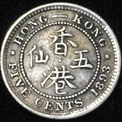 1893 Hong Kong 5 Cents - Victoria Silver Rare Lowest Price Coin #V201