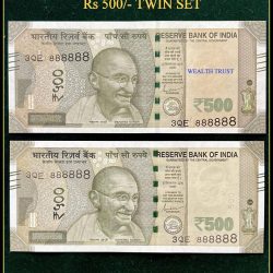 Rs 500 Twin Pair Gem Unc Very Unique Banknote Set Solid Number 3QE 888888