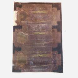 Rs 50 Blanket Uncut Sheet 3 Piece Parliament Issue Backside Print Nashik Press Issue
