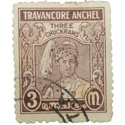 Postal Stamp of Travancore Anchel State 3 Chukrams Brown Colour - Used Condition as per Image.