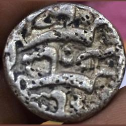 Alternative view of Very Rare 1 Rupee  Jahangir Qandahar mint coin # sku Y3