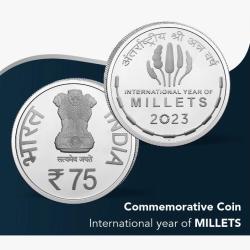 Alternative view of Rs 75 International Year Of Millets PROOF 2023 Latest Issue