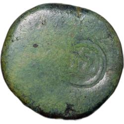 Copper Paisa of Central India (17th - 18th Cen. AD) of Pindhari Style Very Rare