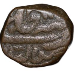 Alternative view of Copper Paisa of Daulat Rao(AD1794-1827) of Gwalior State of Gwalior Fort Mint KM 59