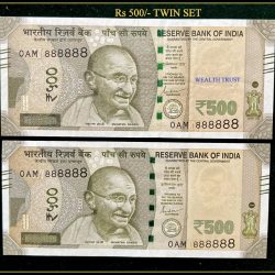 Rs 500 Twin Pair Gem Unc Very Unique Banknote Set Solid Number 0AM 888888