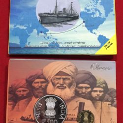 Komagata Incident - Centenary Commemoration Proof Set 2 Coins Mumbai Mint