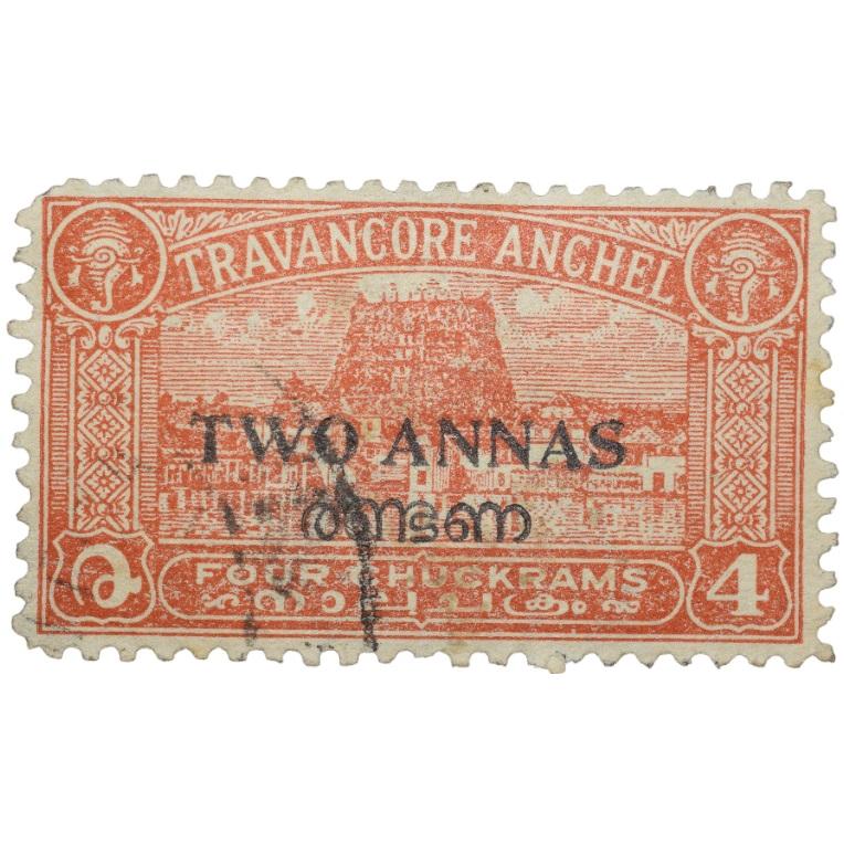 Postal Stamp of Travancore Anchel State 4 Chukrams Red Colour - Over Printed in Black 2 Annas - Used
