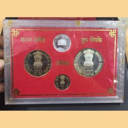 Alternative view of 1986 proof set fisirish 3 coins set very rare