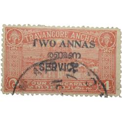 Postal Stamp of Travancore Anchel State 4 Chukrams Red Colour - Over Printed in Black Service 2 Anna