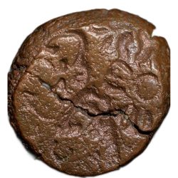 Copper Round Punch Mark from Ujjaini(2nd Cen. BC) with Mahakal RARE New Variety