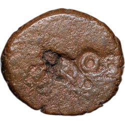 Alternative view of Copper Round Punch Mark from Ujjaini(2nd Cen. BC) with Mahakal RARE New Variety